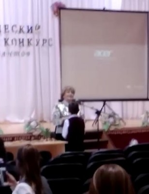 «Созвездие талантов»